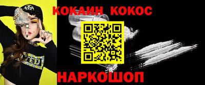 трава Гусь-Хрустальный