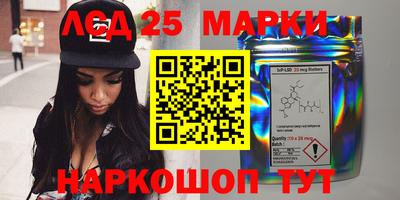 эйфоретик Гусиноозёрск