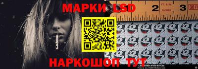эйфоретик Гусиноозёрск