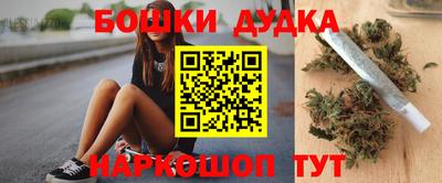 ешки Гусев