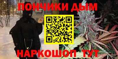 трава Гусь-Хрустальный