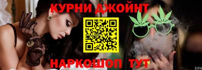 эйфоретик Гусиноозёрск