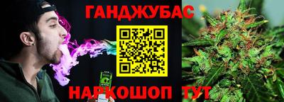 ешки Гусев
