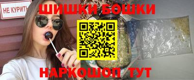 ешки Гусев