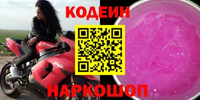 ешки Гусев