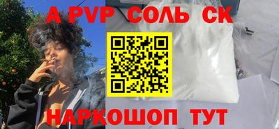 ешки Гусев