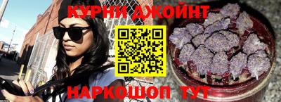 трава Гусь-Хрустальный