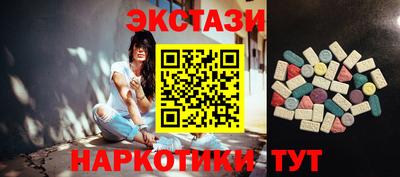 трава Гусь-Хрустальный