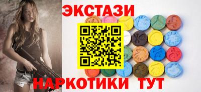 ешки Гусев