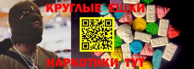 ешки Гусев