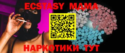 ешки Гусев