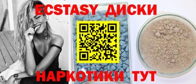 ешки Гусев