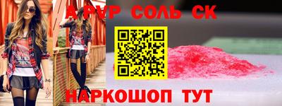 ешки Гусев