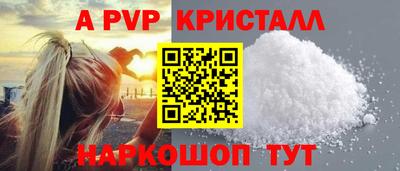 ешки Гусев