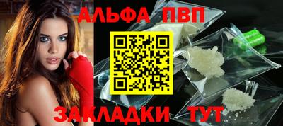 трава Гусь-Хрустальный