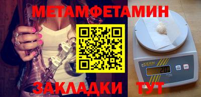 трава Гусь-Хрустальный
