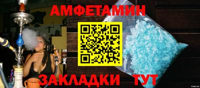 трава Гусь-Хрустальный