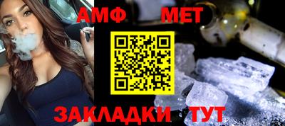 трава Гусь-Хрустальный