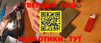 ешки Гусев