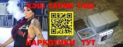 ешки Гусев