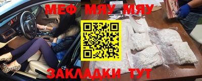 трава Гусь-Хрустальный