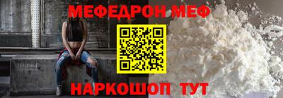 трава Гусь-Хрустальный