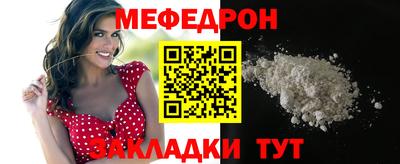 ешки Гусев