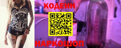 ешки Гусев