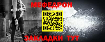 ешки Гусев